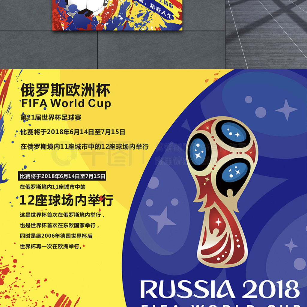 依賴性增加