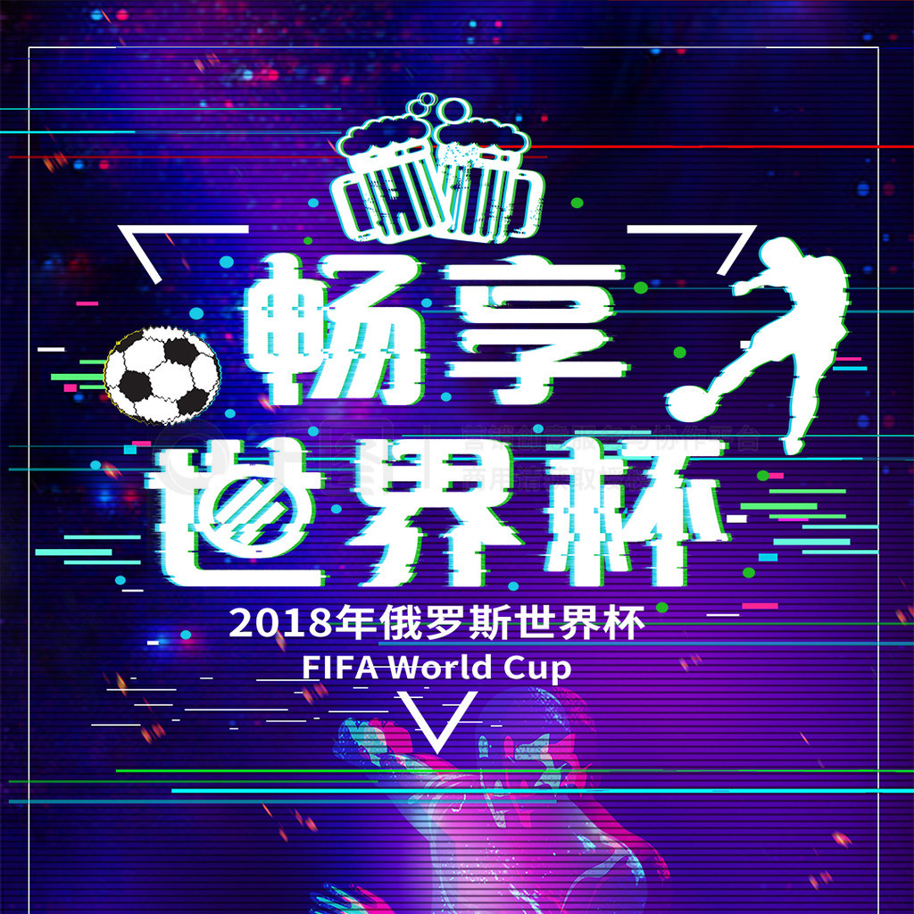 聯的機會