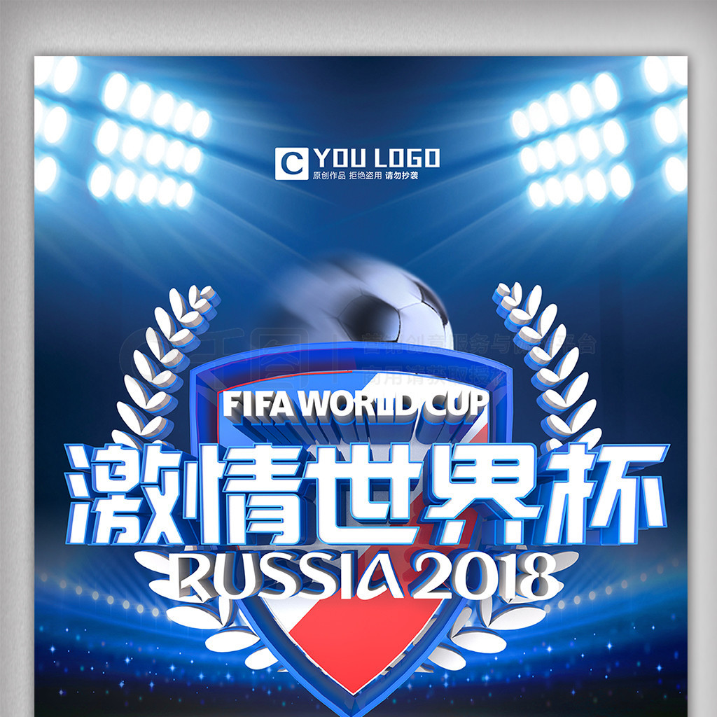 何通过不