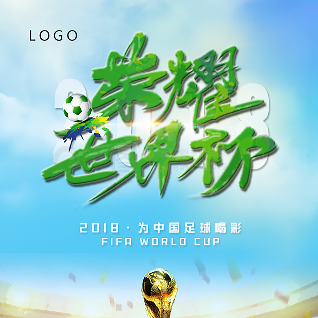 2023年闵行科技节开幕，170余项活动等你来