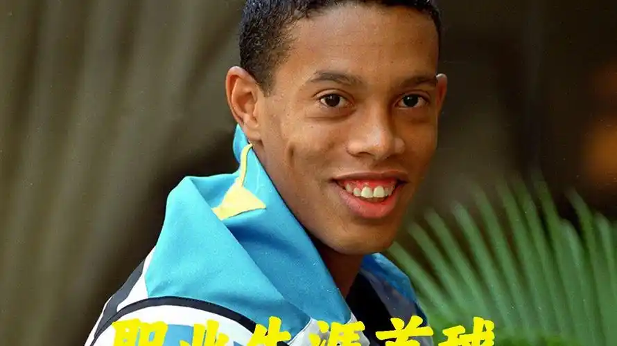 孙兴慜父亲